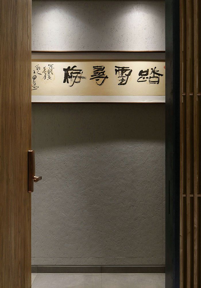 中式辦公室設(shè)計實景圖片