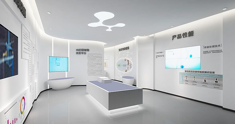 牙科展廳裝修設計效果圖 (1).jpg