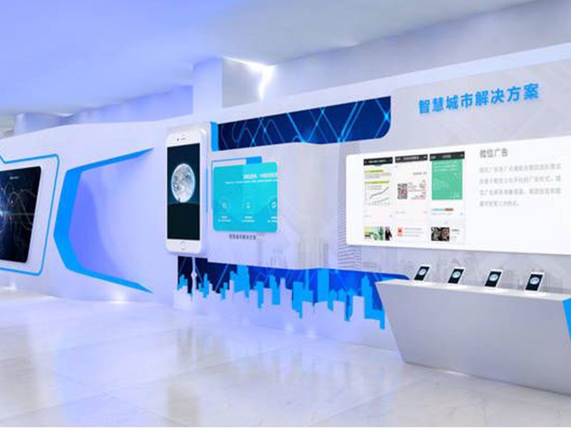 合肥企業展廳效果圖