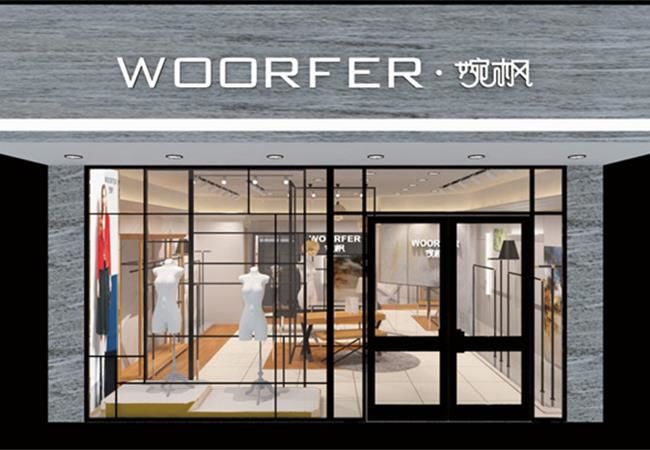 怎樣才能把合肥店面裝修預算做好|后期才會更加省心