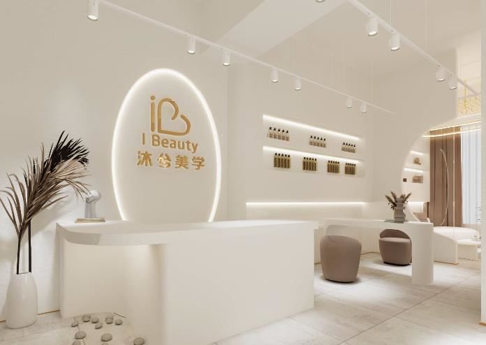 合肥美容店裝修