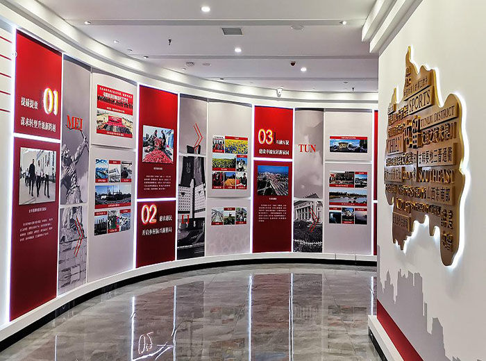 合肥黨建展館裝修設(shè)計