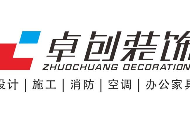 合肥超市賣場裝修規(guī)劃如何設計？超市裝修要點