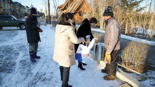 公司機(jī)關(guān)黨支部開展慰問基層員工主題黨日活動