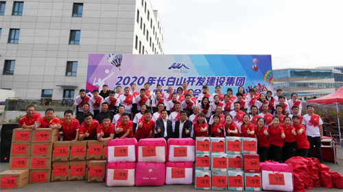 創(chuàng)業(yè)創(chuàng)新，自立自強(qiáng)，立足全域，揚(yáng)帆起航