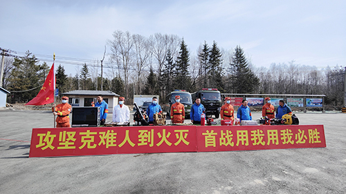 軍企攜手 共護青山